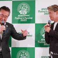 八王子魂 Festival & Carnival 2023」記者発表会