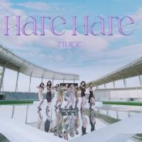 TWICE、JAPAN 10th SINGLE「Hare Hare」MV公開