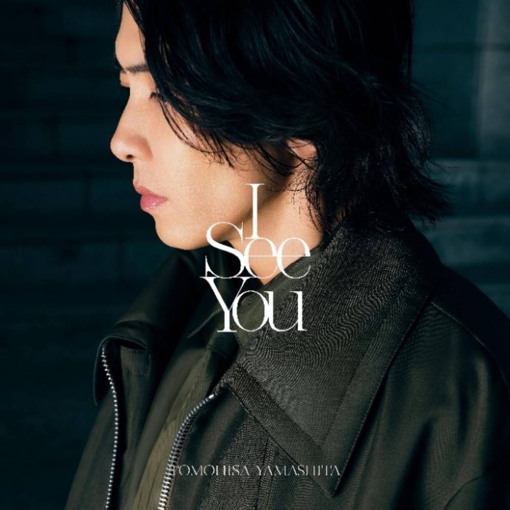 山下智久、Amazon Musicで「I See You」日本独占先行配信スタート＆MVプレミア公開決定