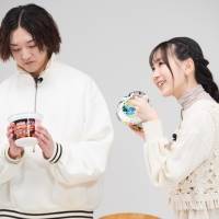 YOASOBIによるYOASOBIのためのカップめんが完成「人生で初めての経験だ！」