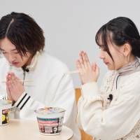 YOASOBIによるYOASOBIのためのカップめんが完成「人生で初めての経験だ！」
