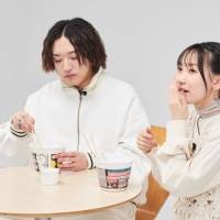 YOASOBIによるYOASOBIのためのカップめんが完成「人生で初めての経験だ！」