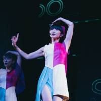 Perfume、ヨーロッパ最大級の音楽フェス「Primavera Sound 2023」に出演