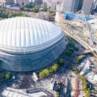 『BLACKPINK WORLD TOUR [BORN PINK] JAPAN』