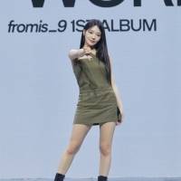 fromis_9、1st Albumメディアショーケースを開催