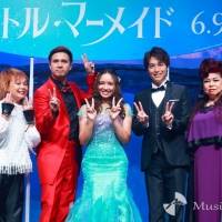 豊原江理佳×木村昴×浦嶋りんこ×海宝直人×高乃麗「“リトル・マーメイド”フェス」で生歌披露
