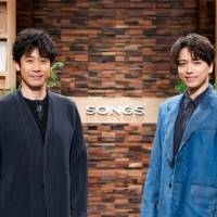 山崎育三郎、新作ミュージカルの舞台裏に密着：NHK『SONGS』