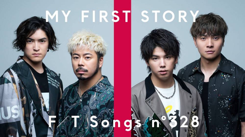 マイファス「THE FIRST TAKE」に登場　ライブ定番曲「I’m a mess」一発撮りパフォーマンス