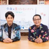 さだまさし、約12分にも及ぶ「親父の一番長い日」をフルコーラス歌唱：NHK「SONGS」