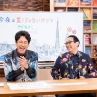 さだまさし、約12分にも及ぶ「親父の一番長い日」をフルコーラス歌唱：NHK「SONGS」