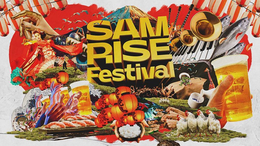 日本文化を世界へつなぐ新たな祭典「SAMRISE Festival」開催決定　第一弾出演アーティストにGENERATIONSら７組を発表