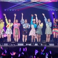 『ANGERME CONCERT 2023 BIG LOVE 竹内朱莉FINAL LIVE 「アンジュルムより愛をこめて」』