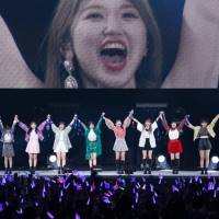 『ANGERME CONCERT 2023 BIG LOVE 竹内朱莉FINAL LIVE 「アンジュルムより愛をこめて」』