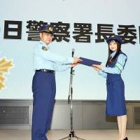 西川愛莉、初イベントで１日警察署長
