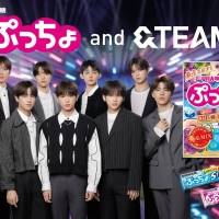 ＆TEAM、新CMで「ぷっちょ」と合体　地上波CM初出演「嬉しかった」