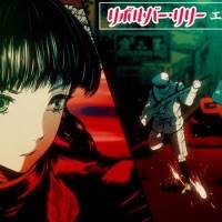 綾瀬はるか主演『リボルバー・リリー』アニメ版PV公開、主人公の過去描く