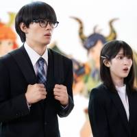 『トリリオンゲーム』第２話あらすじ