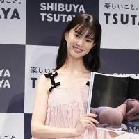 松平璃子1st写真集『りこぴ』発売記念会見