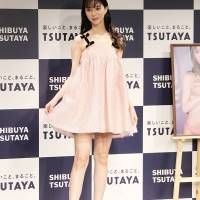 松平璃子1st写真集『りこぴ』発売記念会見
