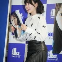齊藤なぎさ、初写真集刊行記念取材会
