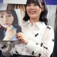 齊藤なぎさ、初写真集刊行記念取材会