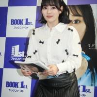 齊藤なぎさ、初写真集刊行記念取材会