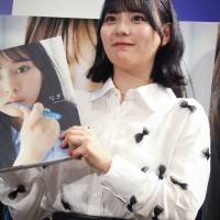 齊藤なぎさ、初写真集刊行記念取材会