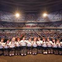 『≠ME 全国ツアー2023「We shout “I am me.”」』