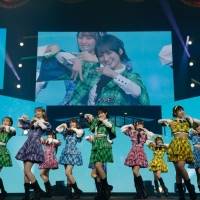 『≠ME 全国ツアー2023「We shout “I am me.”」』