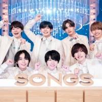 なにわ男子、個性豊かなメンバーの知られざる素顔と７人の絆に大泉洋が迫る：『SONGS』