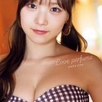 稲場愛香、Juice=Juice卒業後初となる写真集発売記念イベント開催「綺麗に撮っていただけました！」