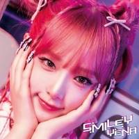 イェナ、日本デビューシングルの新ビジュアル公開