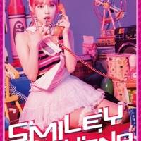 イェナ、日本デビューシングルの新ビジュアル公開