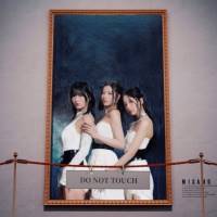 MISAMO『Masterpiece』リード曲「Do not touch」MV公開