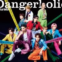 Snow Man、9thシングル「Dangerholic」発売決定＆新ビジュアルも公開