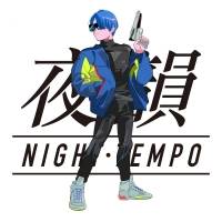 Night Tempo、昭和グルーヴ・シリーズ第18弾『早見優 – Night Tempo presents ザ・昭和グルーヴ』配信スタート