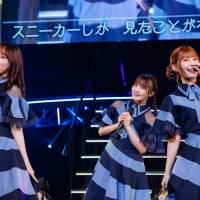 日向坂46「影山優佳　卒業セレモニー