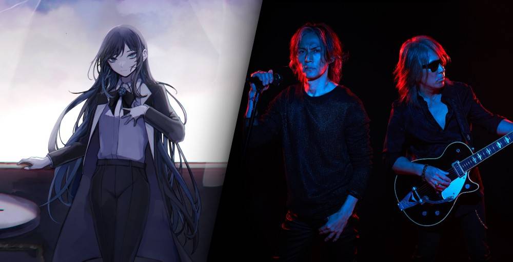 Ado、B’zとコラボ　大沢たかお主演映画『沈黙の艦隊』主題歌に新曲「DIGNITY」決定