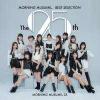モーニング娘。’23、全26曲を収録した２枚組NEWアルバム8月30日リリース決定