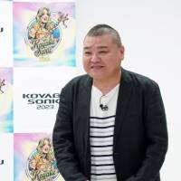 『KOYABU SONIC』概要説明会見