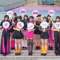 OCHA NORMA、クアトロA面シングル発売記念イベントを開催