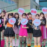 OCHA NORMA、クアトロA面シングル発売記念イベントを開催