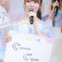 =LOVE、14th シングル「ナツマトぺ」発売を記念した記者会見を開催