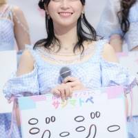 =LOVE、14th シングル「ナツマトぺ」発売を記念した記者会見を開催