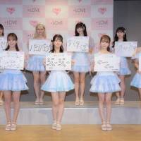 =LOVE、14th シングル「ナツマトぺ」発売を記念した記者会見を開催