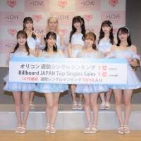 =LOVE、14th シングル「ナツマトぺ」発売を記念した記者会見を開催
