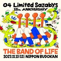 04 Limited Sazabys、11月に日本武道館2Days公演開催