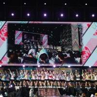 イコノイジョイ 2023 〈DAY1公演〉「うぉーたー＆あわあわパーティー」