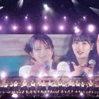 イコノイジョイ 2023 〈DAY1公演〉「うぉーたー＆あわあわパーティー」