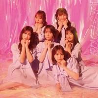 ≠ME「想わせぶりっこ」MV公開　鈴木瞳美シングル曲で初センター！